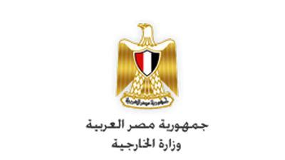 السفارة المصرية في ابو ظبي